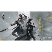 逆水寒手游69级及格评分一览
