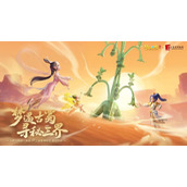 梦幻西游三维版新主角来袭 三星堆联动与暑期活动火热进行中