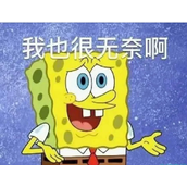 抖音宾狗梗是什么意思详情