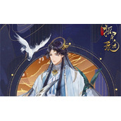 《摇光录乱世公主》打造最强阵容