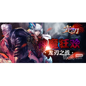 2023十款良心不氪金的武侠手游推荐攻略