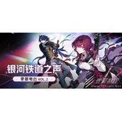 崩坏星穹铁道1.2版本操作优化指南