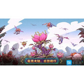 宠兽萌消无限钻石版修改器宠兽萌消破解内购版下载