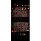 《纸嫁衣5》阴童子雕像攻略