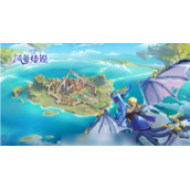 风色传说怎么加好友