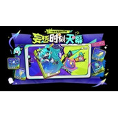 王者荣耀妄想时刻祈愿怎么玩王者荣耀妄想时刻个性祈愿玩法介绍