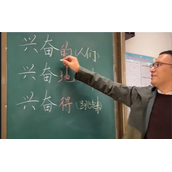 的地得综合症梗是什么意思详情