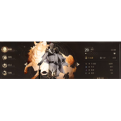 钟之境十二星座骑士谁最强