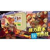 造梦西游ol内购免费版造梦西游ol手机版无限元宝推荐