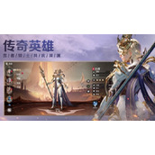 星骸骑士有哪些需要了解的系统萌新攻略