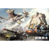 星骸骑士实力排名一览