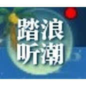 逆水寒老兵服夏限时清凉活动指南分享