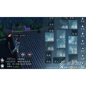 逆水寒手游万化纵游如何获得