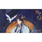 摇光录乱世公主沈西辞阵容配队指南