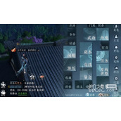 逆水寒手游万化纵游获得方法攻略