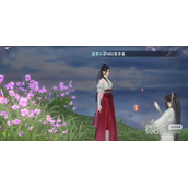 逆水寒手游情缘天作之合任务攻略分享