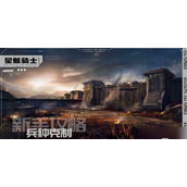 星骸骑士兵种克制图解