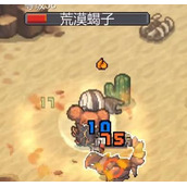 元气骑士前传火焰射手搭配介绍
