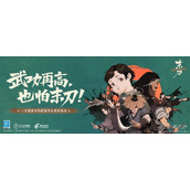 末刀礼包兑换码在哪领