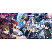 崩坏星穹铁道空间站怪谈发出奇怪声音的门