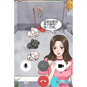 就挺秃然的认养一头猪怎么过
