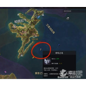 《命运方舟》悲叹岛各资源收集策略