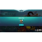 枪火游侠连接不上steam怎么办详情
