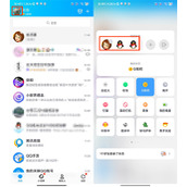 如何注销另外一个qq号