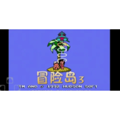 冒险岛3隐藏的蛋位置攻略