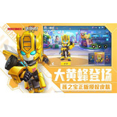 逃跑吧少年免费领取5000点券兑换码是多少隐藏兑换码(免费领5000点券)大全