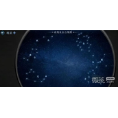 逆水寒手游镜湖观星位置攻略分享