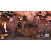 阴阳师花火共赏活动介绍