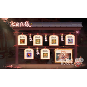 阴阳师嘭嘭大作战玩法攻略一览