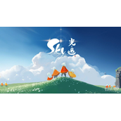 光遇拾光季毕业礼获取攻略分享