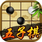 五子棋经典版