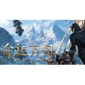 剑与远征7月诗社竞答第五天答案2023一览
