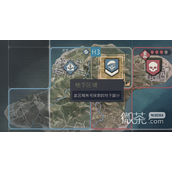 铁血联盟3地下区域进入方法攻略