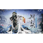 阴阳师孔雀国玩法攻略一览