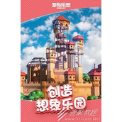 罗布乐思港服连接错误是什么原因