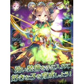 放置少女亚服登录失败怎么办详情