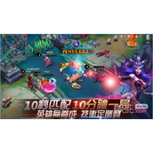 无尽对决韩服延迟高的原因是什么详情