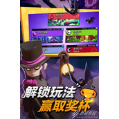 荒野乱斗台服连接不上是什么原因