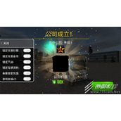 公交车模拟器韩服连接错误是什么原因