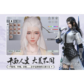 一梦江湖国际服服务器连接失败怎么办
