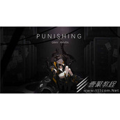 战双帕弥什台服连不上去怎么回事