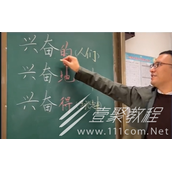 的地得综合症梗火爆的原因