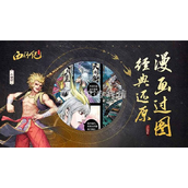 龙神八部之西行纪平民最强阵容