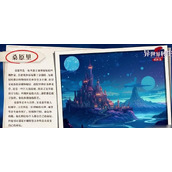 《异世界转生模拟器2》游戏场景介绍