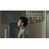 飞越13号房第四章攻略