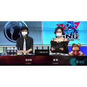 英雄联盟娜美寿司鼓鼓什么梗是谁